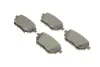 Тормозные колодки (задние) Toyota Corolla 1.5/1.6 VVTi 19- Q+ TEXTAR 2623601 (фото 2)