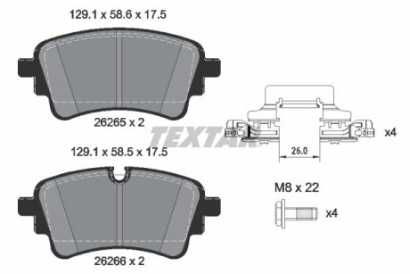 Колодки гальмівні (задні) Audi A4/A6/Q5/Q7/VW Touareg 15- TEXTAR 2626501