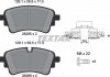Тормозные колодки (задние) Audi A4/A5/Q5/Q7 2.0 TFSI/TDI/3.0 TDI 15- (TRW) TEXTAR 2626503 (фото 2)