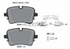 Тормозные колодки (задние) Audi A6/A7/A8/Q7/Q8/VW Touareg 18- (TRW) Q+ TEXTAR 2626701 (фото 2)