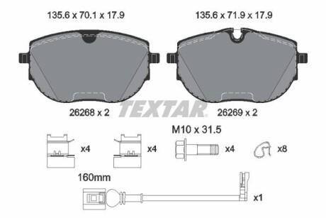 Гальмівні колодки, дискові TEXTAR 2626801