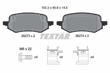 Колодки тормозные дисковые FORD Puma "R "19>> TEXTAR 2627301 (фото 1)