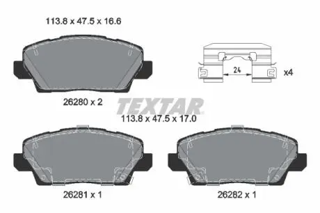 Колодки гальмівні (передні) Hyundai Kona 19-/Kia Picanto 17- TEXTAR 2628001