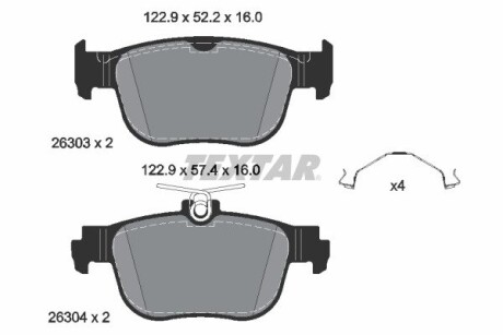 Колодки гальмівні (задні) Audi A3/VW Golf 12-/Touran/Passat B8 14-/Skoda Karoq 17-/Octavia 20- Q+ TEXTAR 2630301