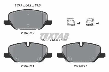 Автозапчасть TEXTAR 2634802