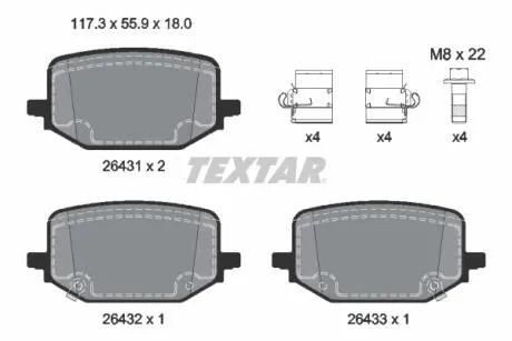 Автозапчасть TEXTAR 2643102