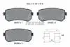 Гальмівні колодки HYUNDAI Sonata \'\'R \'\'14-19 TEXTAR 2643701 (фото 1)