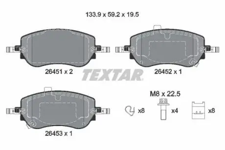 Гальмівні колодки, дискові TEXTAR 2645101