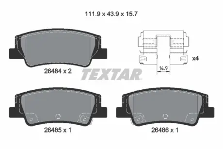 Комплект гальмівних колодок задн, HYUNDAI SONATA VIII, TUCSON, KIA NIRO II, SPORTAGE V 1.6-Electric 01.20- TEXTAR 2648401
