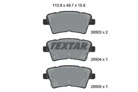 Автозапчасть TEXTAR 2650301