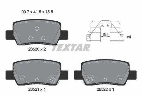 Автозапчасть TEXTAR 2652001