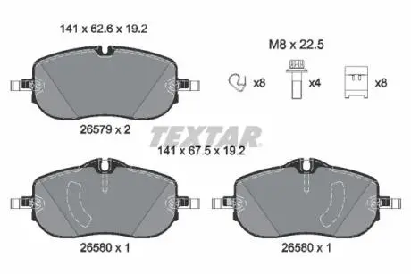 Гальмівні колодки, дискові TEXTAR 2657901
