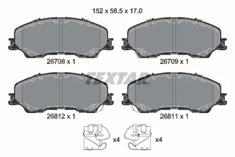 Комплект гальмівних колодок передн, ISUZU D-MAX III 1.9D/3.0D 11.19- TEXTAR 2670801