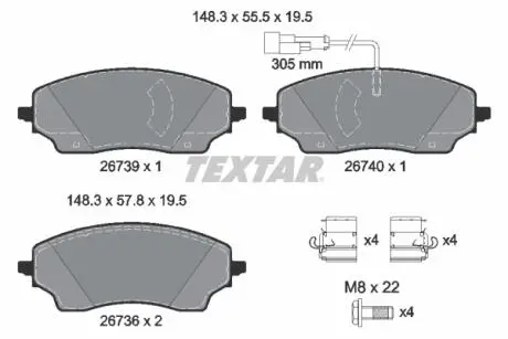 Автозапчасть TEXTAR 2673901