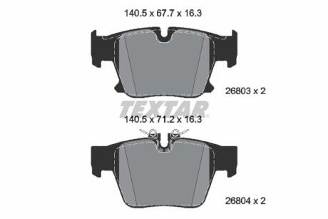 Колодки гальмівні (задні) BMW 5 (G60/G61)/7 (G70) 22- (Ate) Q+ TEXTAR 2680301