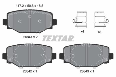 Автозапчасть TEXTAR 2684101