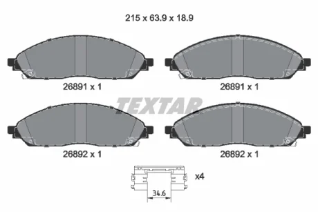 Комплект гальмівних колодок передн, JEEP GRAND CHEROKEE L V 2.0H 05.21- TEXTAR 2689101