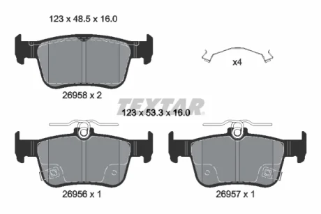 Комплект гальмівних колодок задн, HONDA CIVIC XI 2.0H 07.22- TEXTAR 2695801