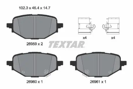 Колодки гальмівні (задні) Mazda CX-50 23- (ZF) Q+ (з аксесуарами) TEXTAR 2695901
