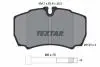 Тормозные колодки, дисковый тормоз.) TEXTAR 2912303 (фото 2)