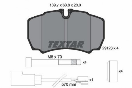 Тормозные колодки, дисковый тормоз.) TEXTAR 2912307