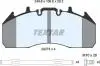Тормозные колодки, дисковый тормоз.) TEXTAR 2927301 (фото 2)