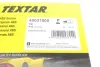 Датчик ABS (передний) MB C-class (W205) 15- (L=1618mm) TEXTAR 45031500 (фото 10)