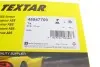 Датчик ABS (задний) BMW X5 (G05)/X6 (G06)/X7 (G07) 18- B47/B57/B58/N63/S63 TEXTAR 45047700 (фото 8)
