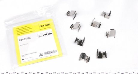 Планка суппорта (переднього/заднього) притискна (к-кт) VW Crafter/Fiat Doblo/Ford Transit TEXTAR 82054300 (фото 1)