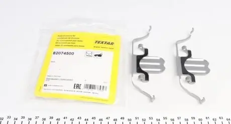 Планка суппорта (переднього) притискна (к-кт) BMW 1 (E81/E87)/3 (E90-93)/5 (E60/F10) 03- (Ate-Teves) TEXTAR 82074500