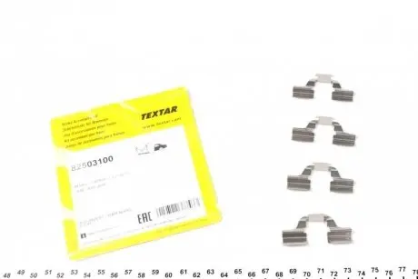 Планка суппорта (заднего) прижимная (к-кт) Renault Megane III/Scenic III 08- (Lucas) TEXTAR 82503100