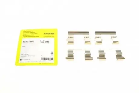 Планка супорта (переднього) притискна (к-кт) Nissan Qashqai/ X-Trail 07-13 (Akebono) TEXTAR 82507800
