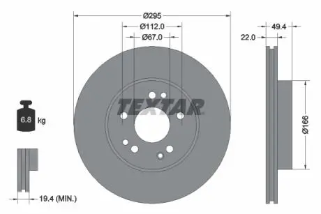 Тормозной диск TEXTAR 92057300