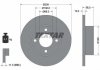 Тормозной диск TEXTAR 92057800 (фото 1)