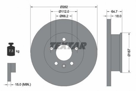 Тормозной диск TEXTAR 92058500 (фото 1)
