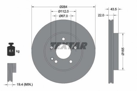 Тормозной диск TEXTAR 92059405 (фото 1)