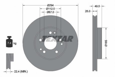 Тормозной диск TEXTAR 92060000 (фото 1)