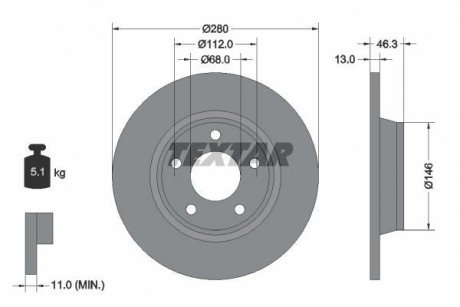 Тормозной диск TEXTAR 92071603 (фото 1)