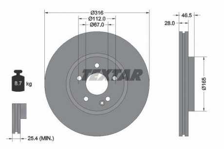 Тормозной диск TEXTAR 92073100 (фото 1)