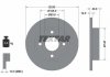 Гальмівний диск TEXTAR 92075303 (фото 1)
