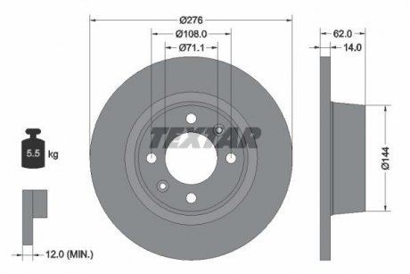 Тормозной диск TEXTAR 92107900 (фото 1)