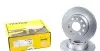 Диск тормозной (задний) VW Caddy III 04- (256x11.9) PRO TEXTAR 92121103 (фото 1)