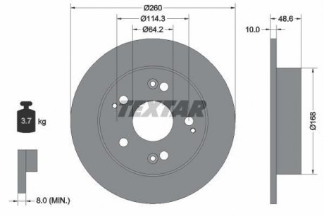 Тормозной диск TEXTAR 92125103 (фото 1)