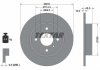 Тормозной диск TEXTAR 92128700 (фото 1)