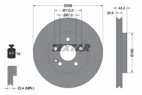 Тормозной диск TEXTAR 92132003 (фото 1)