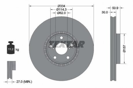 Тормозной диск TEXTAR 92147800 (фото 1)