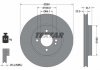 Тормозной диск TEXTAR 92157905 (фото 1)