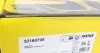 Диск тормозной MERCEDES S(W221,C216)/SL(R230) &quot;R D=320mm &quot;05&gt;&gt; TEXTAR 92160705 (фото 5)