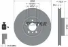 Диск тормозной (передний) BMW X5 (E70/F15/F85)/X6 (E71/E72/F16/F86) 07- (348x30) PRO+ TEXTAR 92160905 (фото 2)