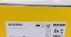 Диск гальмівний (передній) Toyota Auris 07-12/ Corolla 07- (275x22) PRO TEXTAR 92163803 (фото 2)